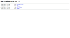 Desktop Screenshot of ftp.icpdas.com.tw